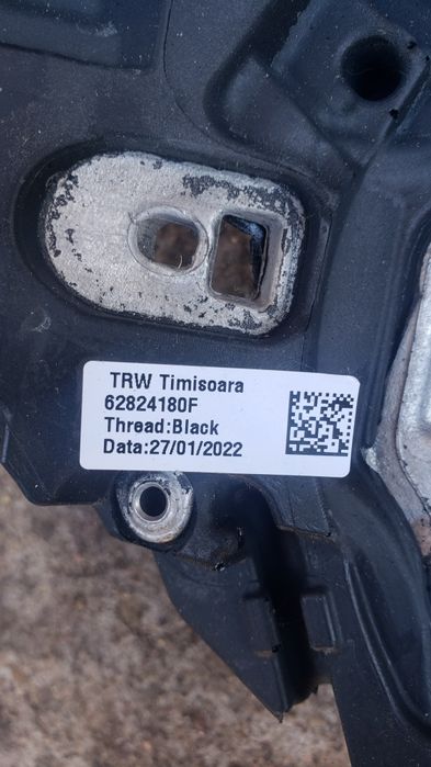 Волан за BMW G20, G21, F40