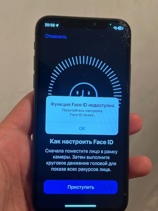 iphone X 64Gb в среднем состояний