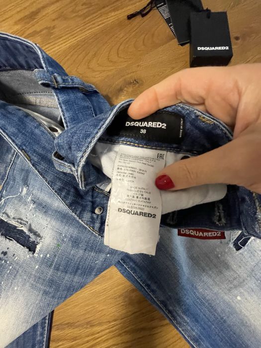 Оригинални дънки Dsquared2