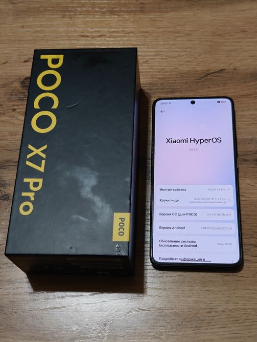 Poco X7 Pro 512 gb Ram 12 5G