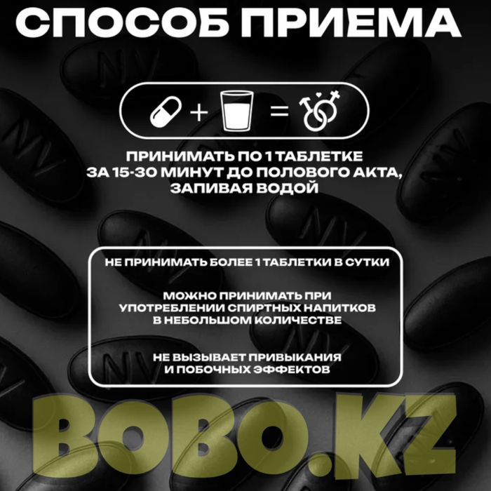 двадцать семь синий катализатор