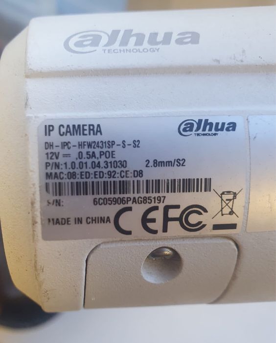 IP Видеокамера Dahua