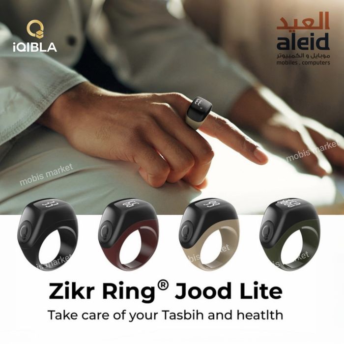 Zikr Ring Jood Lite Smart Tasbeh | Elektron Zikr Uzuk | iQibla