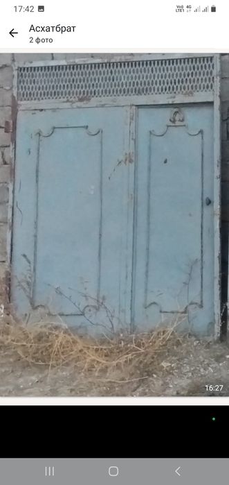 Варота сатылады б/у