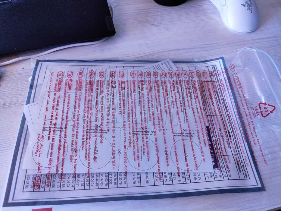 Морозильник Dauscher DCF-160S