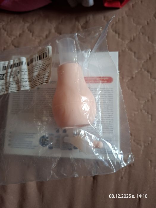 Nosko аспиратор за носле