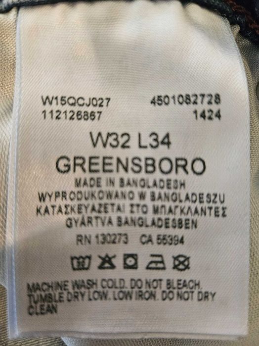 Продават се мъжки дънки "Wrangler"