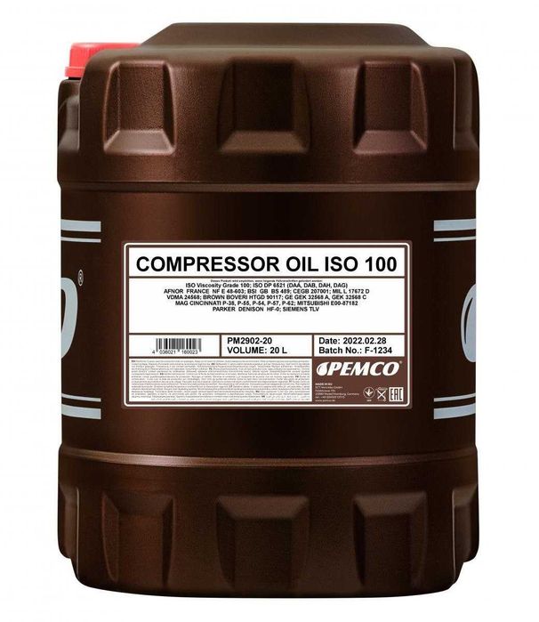 Компрессор мойи PEMCO 46 (20L)