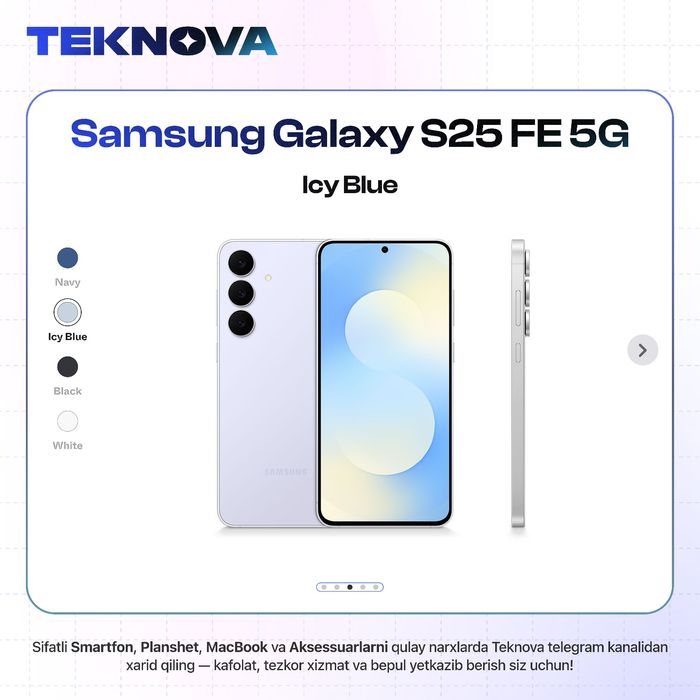 Samsung Galaxy S25 FE 5G / Бесплатная доставка!