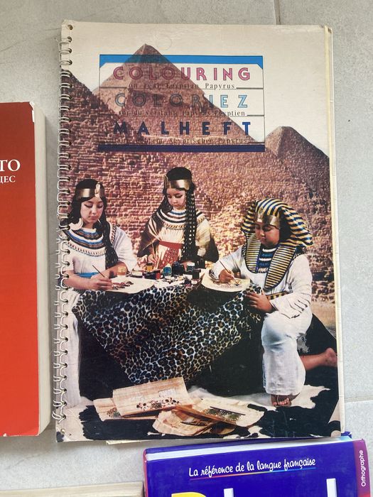 Книги за рейки, психология, езотерика, лидерство, йога, право и др.