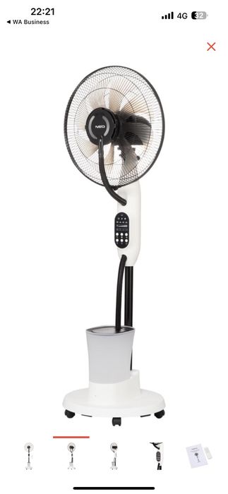 Вентилятор ветродуйка