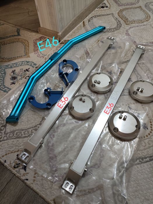 Распорки передние BMW E36-46