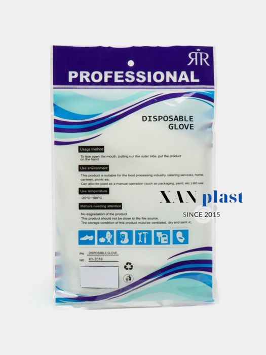 Одноразовые перчатки полиэтиленовые 100 шт - 50 пар! По низким ценам!