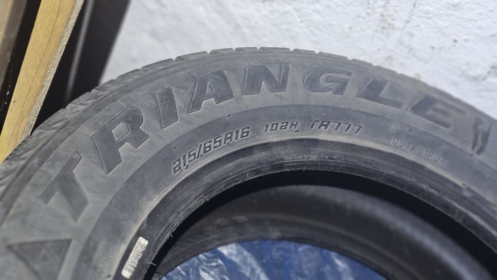 Шины на 16 б.у торг