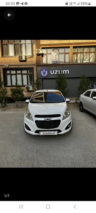 Арендага спарк 2017 механика полный наварот