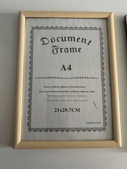 Рамка A4 для грамот, сертификатов, дипломов