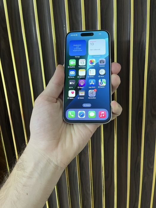 Iphone 15 Pro 128 Esim