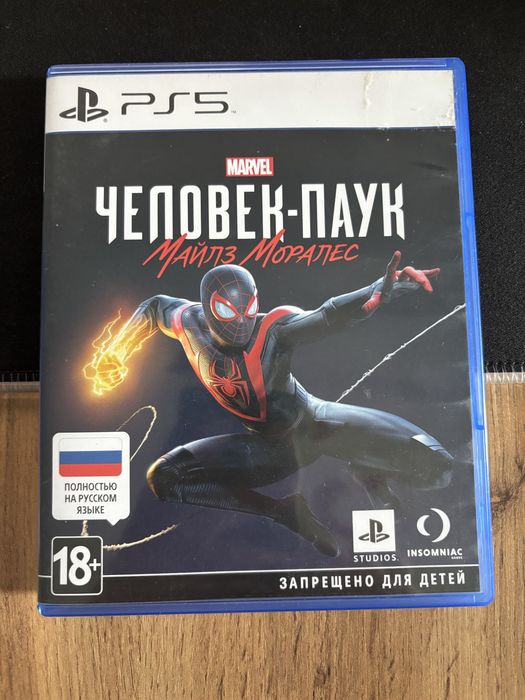 Продам игры на playstation 5