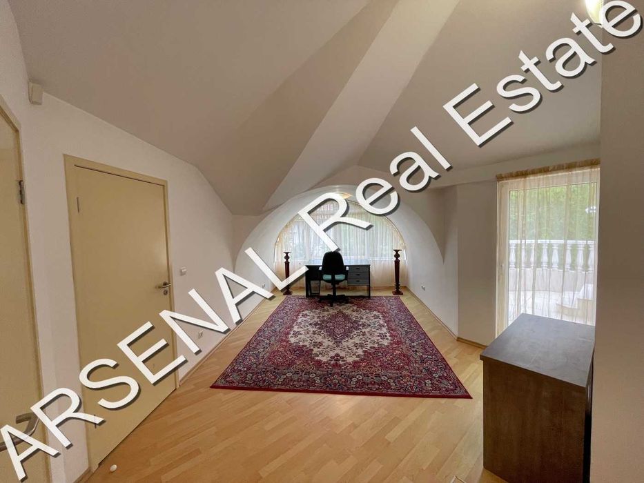 Къща под наем, Симеоново