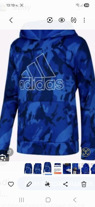 Adidas-Ориг. Ватиран Суичър Нов!!!