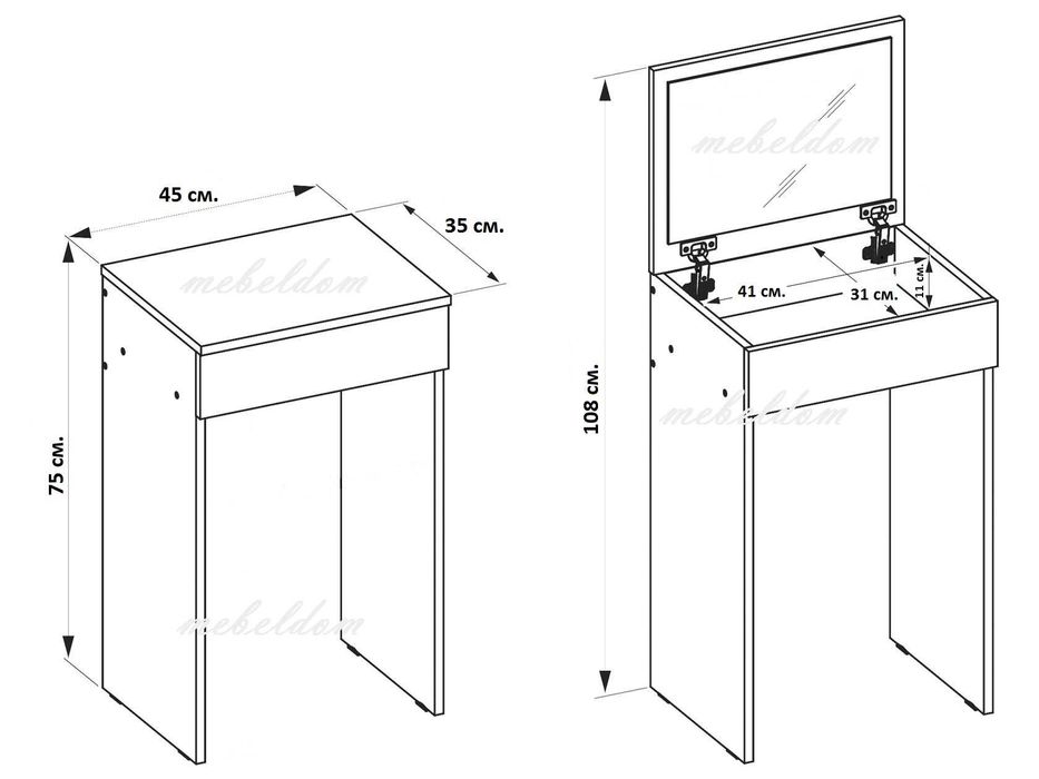 Тоалетка с огледало(код-1319)
