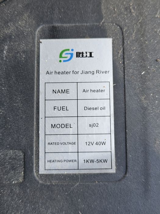 Sirocou pt incalzire rulota barca container pe motorina si 12v