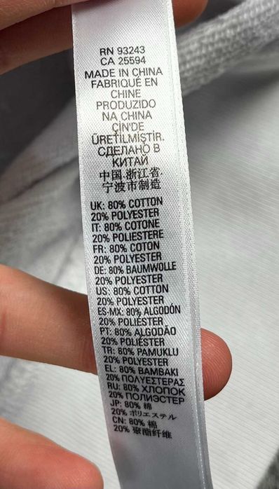 Diesel Only The Waves Beachwear Hoodie Мъжко Горнище