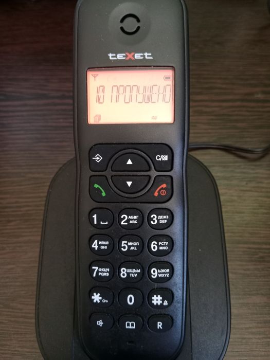 Продаю домашний телефон