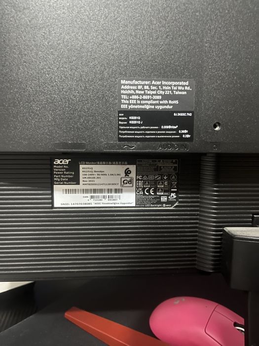 ACER KG251Q 165hz 1ms  TN