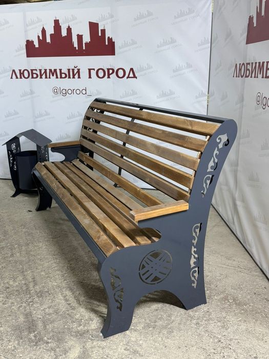 Лавочки скамейки урны