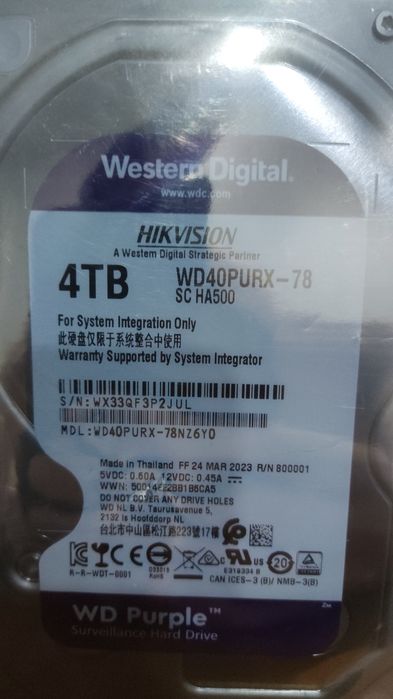 HDD 4TB Western Digital Purple HIKVISION