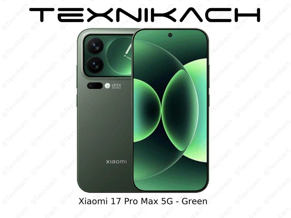 Xiaomi 17 Pro Max 5G (Global Rom) • Yetkazib berish
