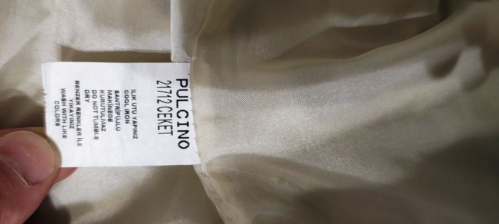 Детски комплекти за момиче