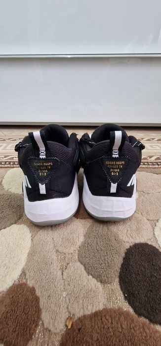 Adidas Hoops 46ном