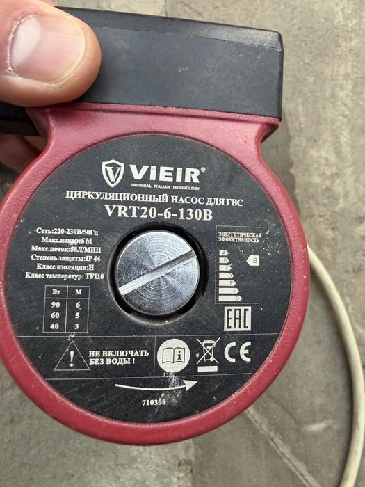 Циркуляционный насос для гвс VIEIR VRT20-6-130В