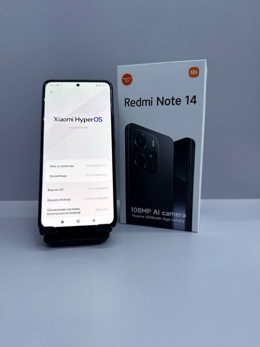 Redmi Note 14  / #МА26640