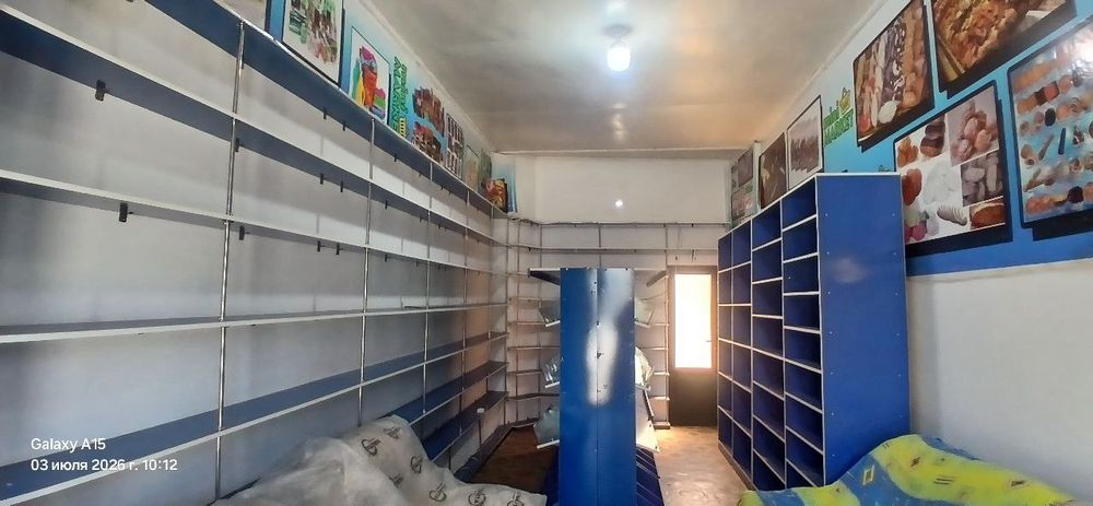 Polka magaziniki sotiladi xolati yangidek rangi oq