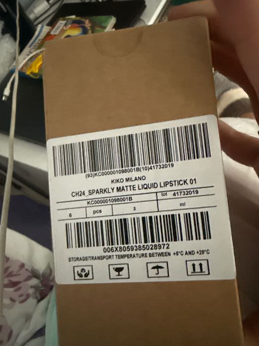 KiKo блестящи червила  еквивалент на Диор лимитирана серия номер  01