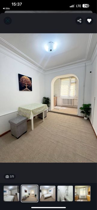 Аренда квартира Новза метро