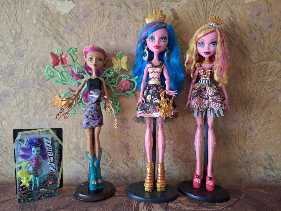 Оригинални кукли Monster High