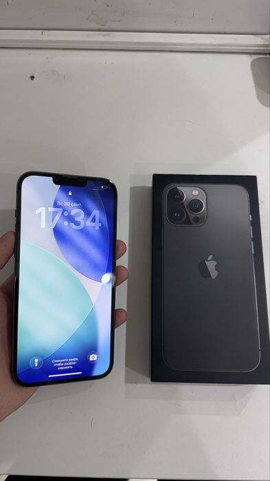 Iphone 13 Pro Max 128gb