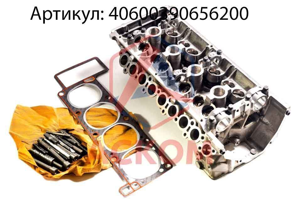 гбц с прокладкой и крепежом 4061/4063 (змз оригинал)