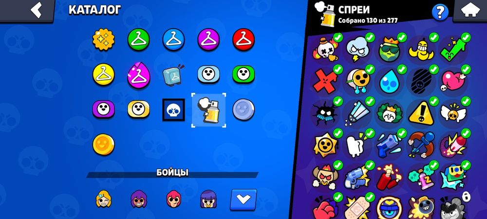 Аккаунт в бравл старс продам срочно