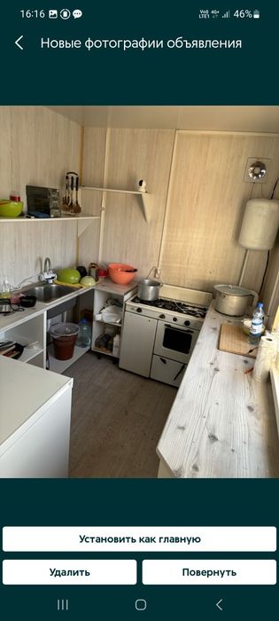 Продам контейнер оборудованый