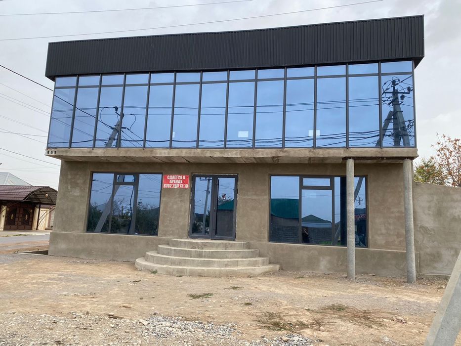 коммерческое помещение