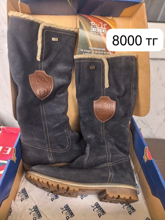 Продам вещи куртки ,обувь
