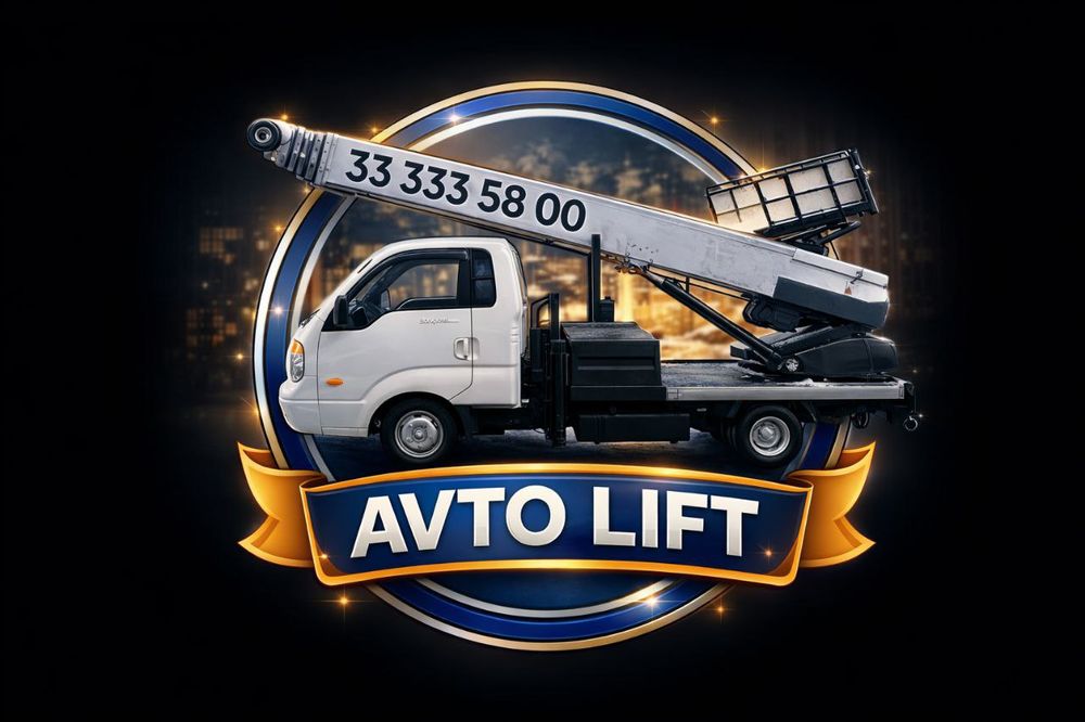 Автолифт хизмати