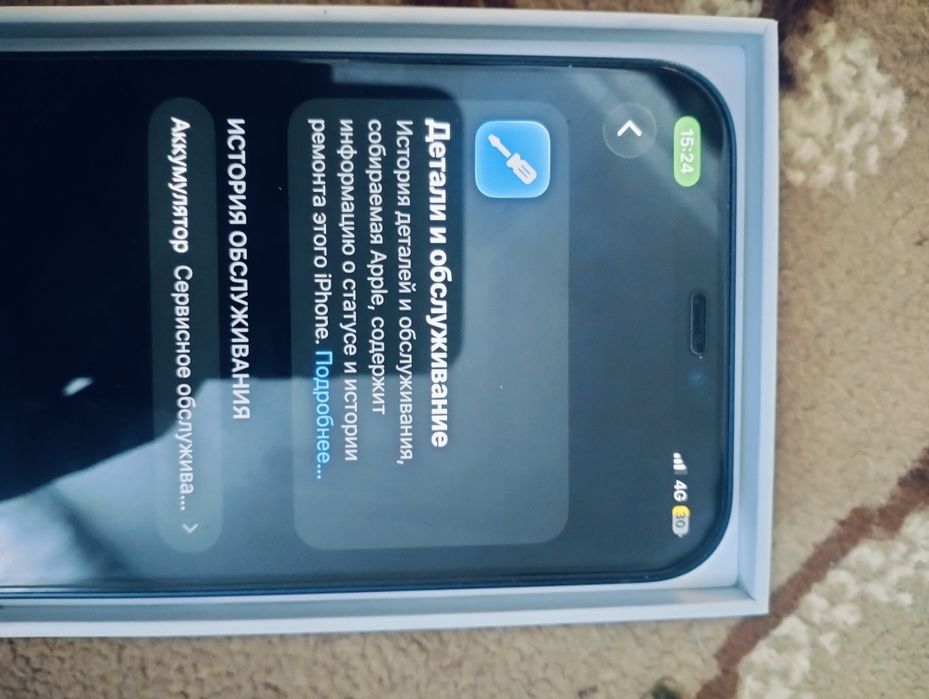 Айфон 12  в хорошем состаяни