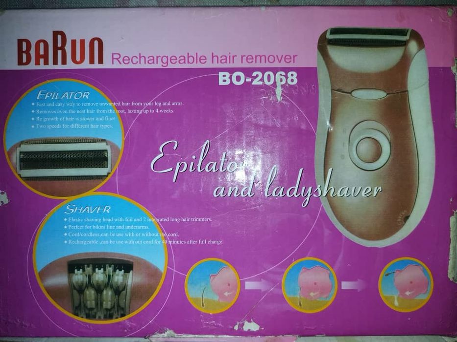 Эпилятор беспроводной для депиляции