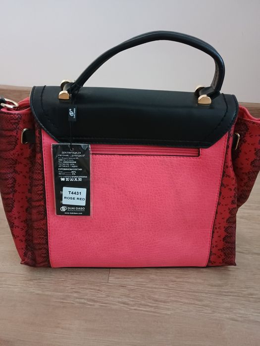 Дамска чанта DUKI DASO